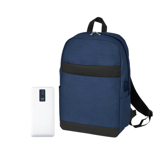 ערכת נסיעות 'דיקאן' - תיק גב ופאוור בנק