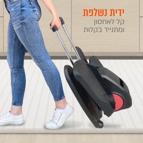 מכשיר כושר אליפטי חשמלי מתקדם עם תוכניות אימון אישיות