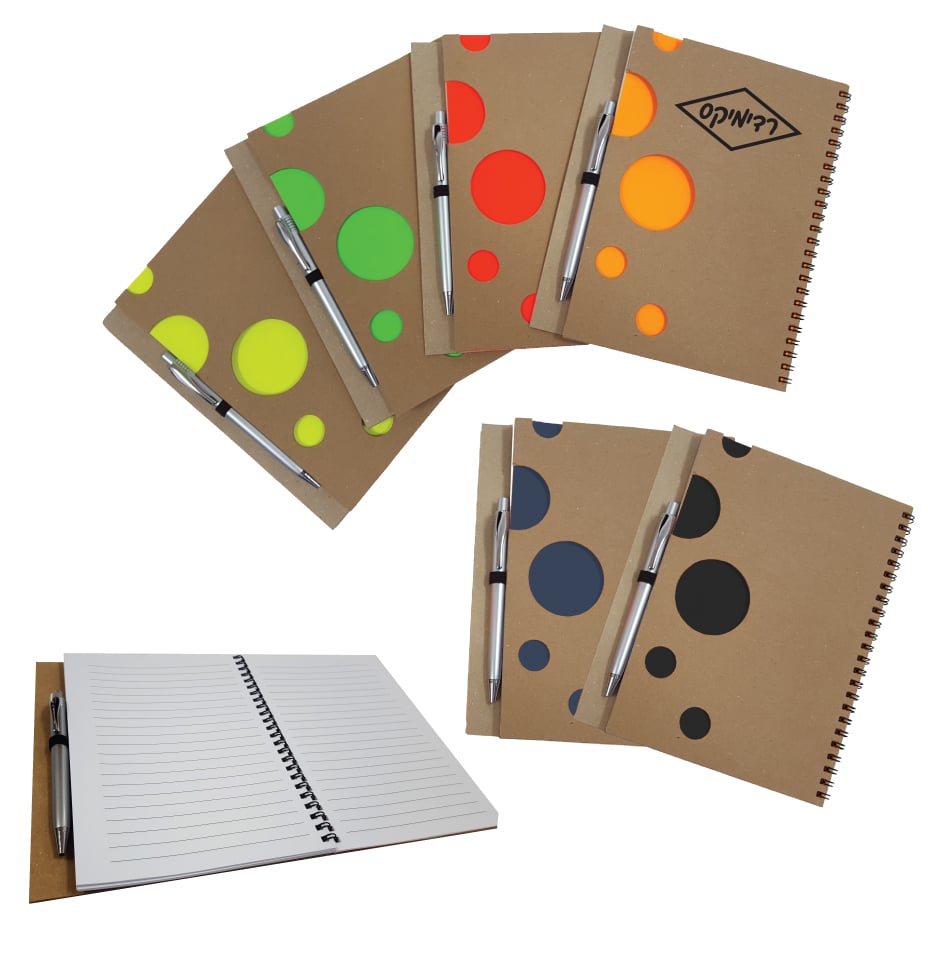 מחברת ספירלה אקולוגית בעיצוב ייחודי - מתנה עסקית יוקרתית