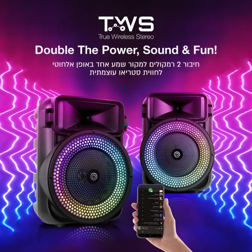 בידורית קריוקי ניידת "1100W 8  מבית PURE ACOUSTICS