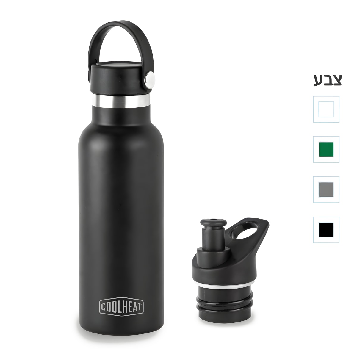 בקבוק תרמי מתקדם לשימור חום וקור - איסלנד 500 מ"ל