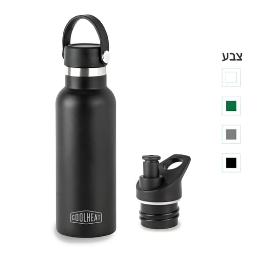 בקבוק תרמי מתקדם לשימור חום וקור - איסלנד 500 מ"ל