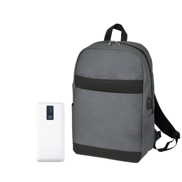 ערכת נסיעות 'דיקאן' - תיק גב ופאוור בנק