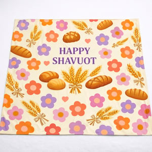 שמיכת פיקניק עם מיתוג צבעוני מלא גודל 136*136 ס"מ
