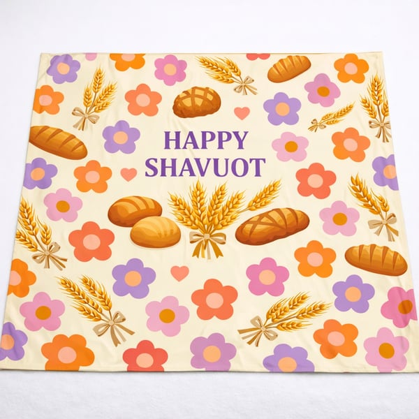 שמיכת פיקניק עם מיתוג צבעוני מלא גודל 136*136 ס"מ