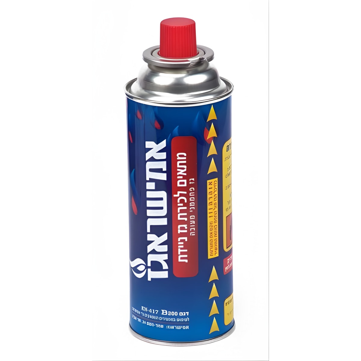 בלון גז איכותי למערכת בישול נוחה ויעילה