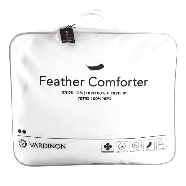 Luxurious Goose Feather Single Blanket by Vardinon 150/200