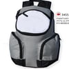 PEVA Cooler Backpack - Ultimate Solution for Outings