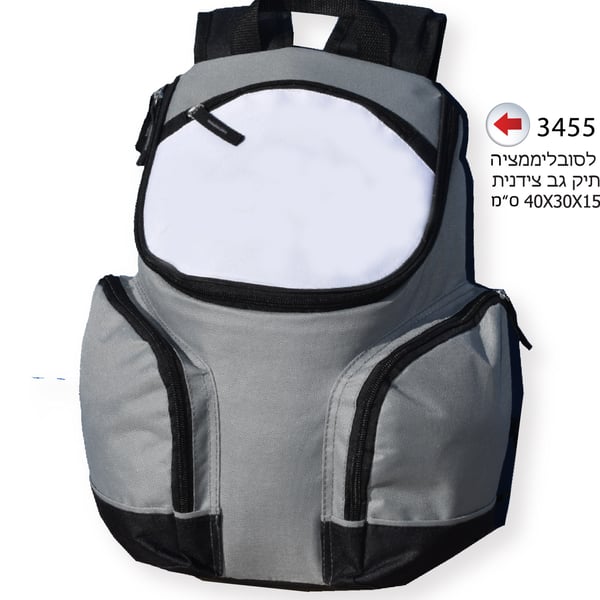PEVA Cooler Backpack - Ultimate Solution for Outings
