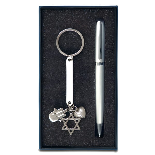 Luxury Gift Set with Keychain and Pen