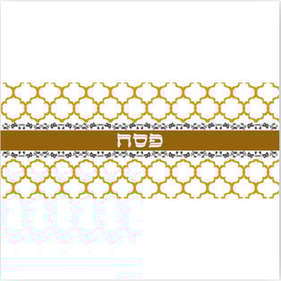 כיסוי מצה בעיצוב ערבסק - מגע של יוקרה