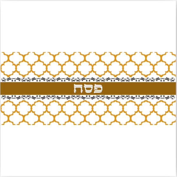 כיסוי מצה בעיצוב ערבסק - מגע של יוקרה