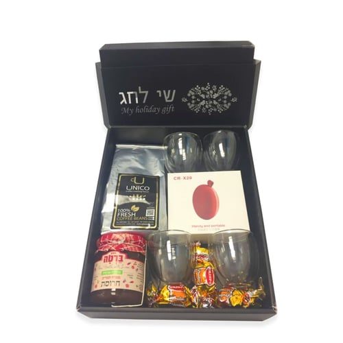 מארז קפה לפסח עם פול...