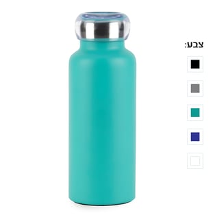 בקבוק תרמי מנירוסטה לשמירת חום וקור - 500 מ"ל הלסינקי