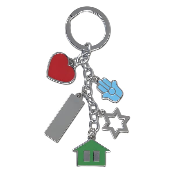 מארז מתנה יוקרתי: מחזיק מפתחות עם בית, לב, חמסה ומגן דוד