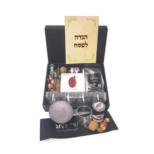 מתנה יוקרתית לפסח - מארז שי איכותי