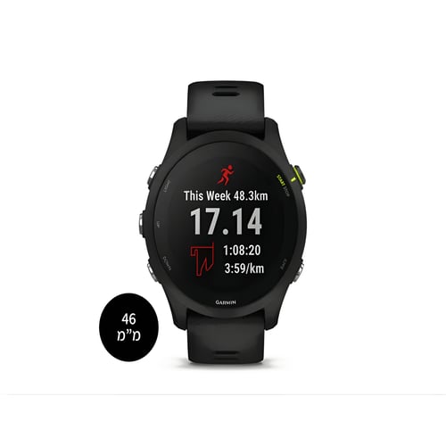 שעון כושר חכם עם נגן מוזיקה Forerunner 255