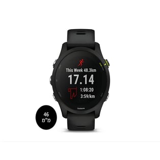 שעון כושר חכם עם נגן מוזיקה Forerunner 255