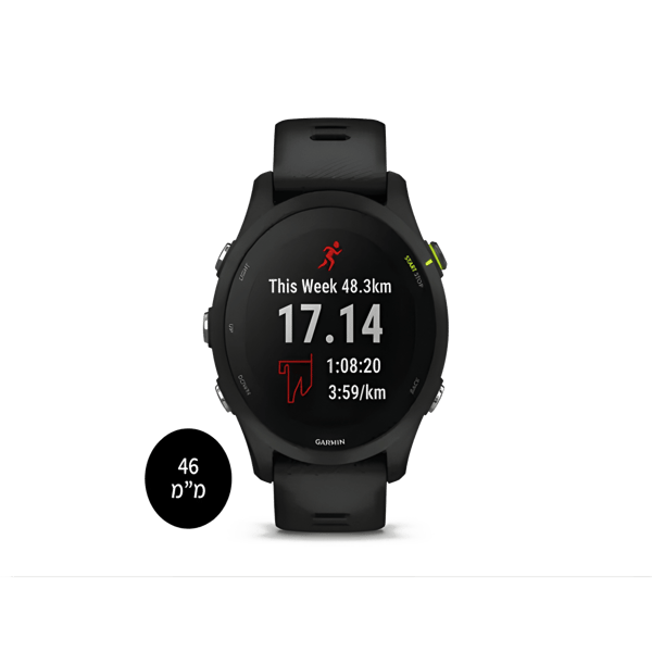 שעון כושר חכם עם נגן מוזיקה Forerunner 255