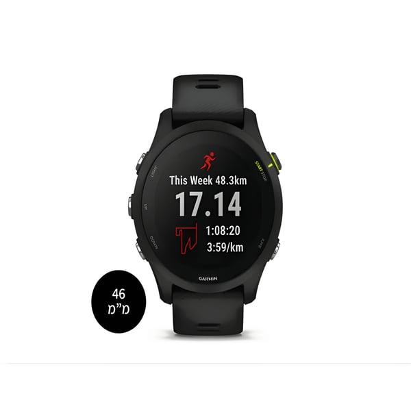 שעון כושר חכם עם נגן מוזיקה Forerunner 255