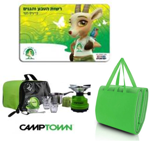 סט קמפינג מהנה למשפחה - חוויה בלתי נשכחת