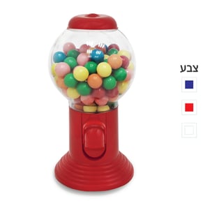 מכונת ממתקים שולחנית מתוקה ומושכת