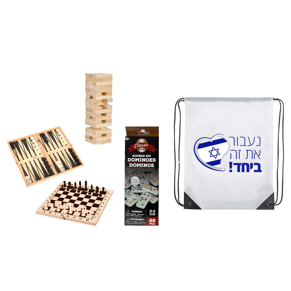 מארז משחקים מושלם לכל המשפחה