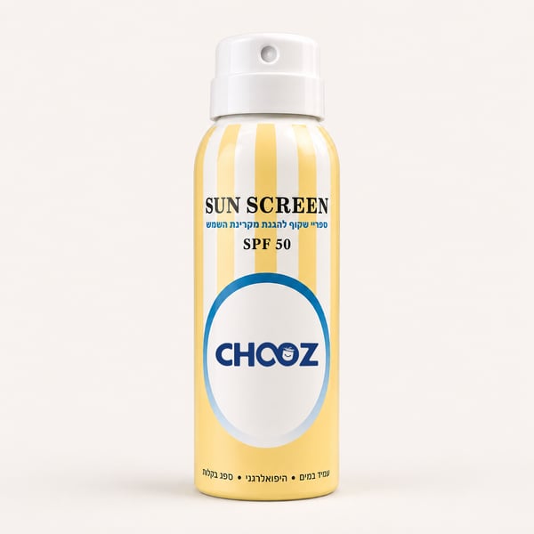 Mini Sun Protection Spray SPF30, 80ml High Coverage