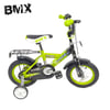 אופניים לילדים 14 אינץ' BMX יבואן רשמי