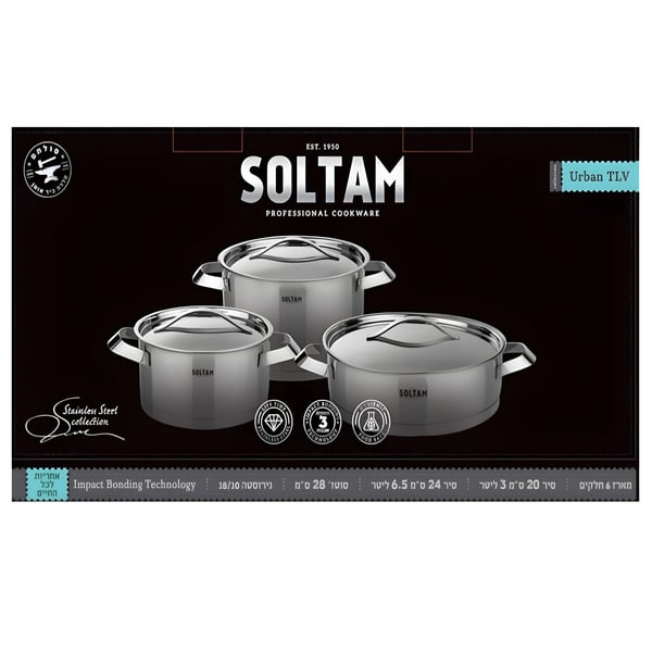 6-Piece Urban Cookware Set by SOLTAM