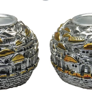 Jerusalem Shaped Candleholders - Unique Business Gift