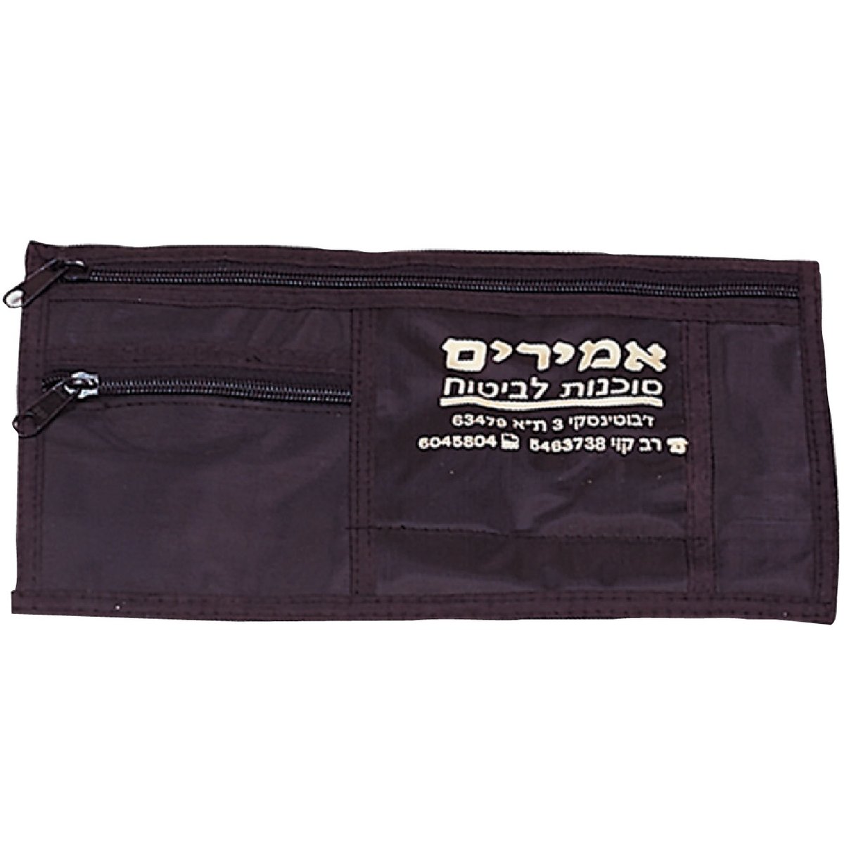 נרתיק מסמכים לרכב - שדרוג חוויית הנהיגה שלך