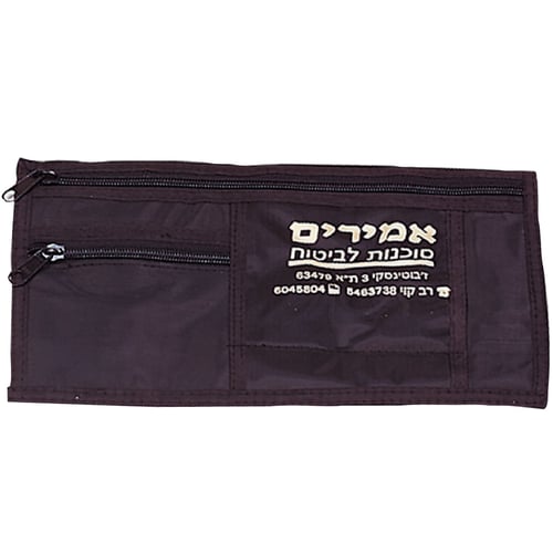 נרתיק מסמכים לרכב - שדרוג חוויית הנהיגה שלך