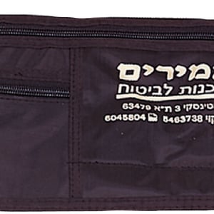 נרתיק מסמכים לרכב - שדרוג חוויית הנהיגה שלך