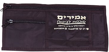 נרתיק מסמכים לרכב - שדרוג חוויית הנהיגה שלך