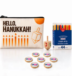 מארז Hello Hanukka