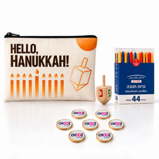 Hello Hanukka bundle