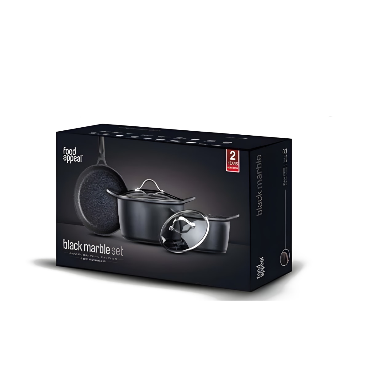 סט בישול מהודר 5 חלקים - FOOD APPEAL