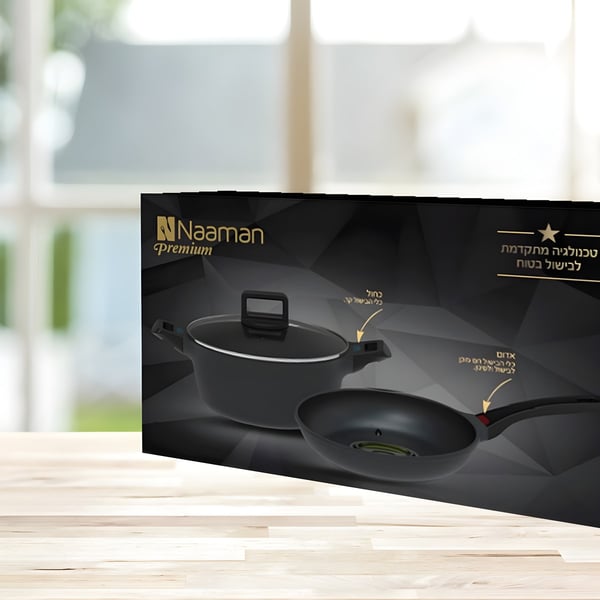 סט בישול מקצועי 3 חלקים עם Thermo Spot מאת נעמן