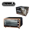 טוסטר אובן 20 ליטר בצבע נחושת מבית LA KITCHENETTE