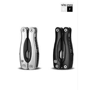 לדרמן יוקרתי WITCHBLADE מבית POLOSWISS עם פאוץ' ומתנה