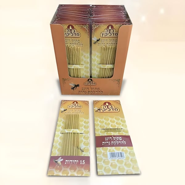 Stylish and Durable Wax Lighter