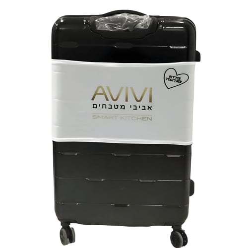 חבק כיסוי מזוודה