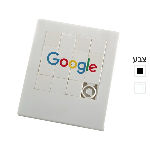 Rectangular Two-Tone Puzzle – Campania