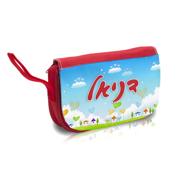Sublimation Pencil Case 3 Compartments - Unique Corporate Gift