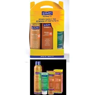 מארז נשיאה עם הגנה מרבית מבית ד"ר פישר!