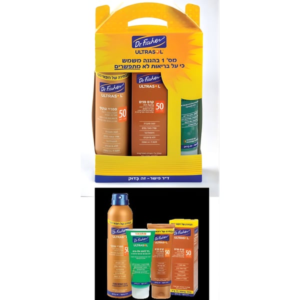 מארז נשיאה עם הגנה מרבית מבית ד"ר פישר!