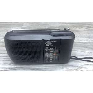 Portable FM Battery Radio CMIK - Ultimate Sound Experience