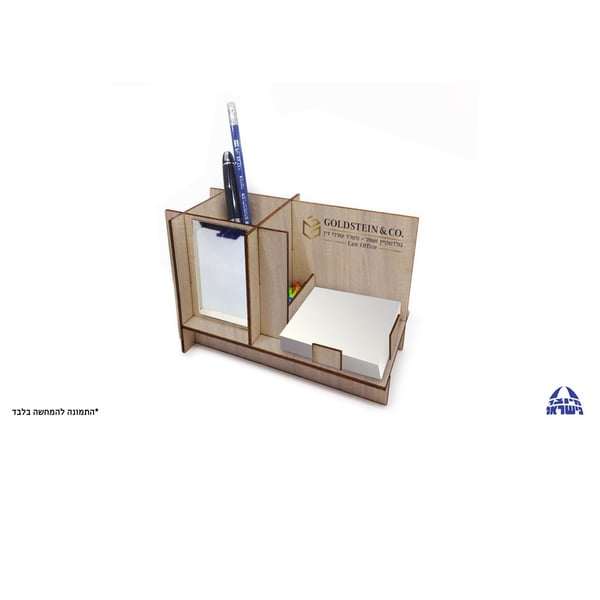 Wooden Organizer with Mirror and Memo Paper