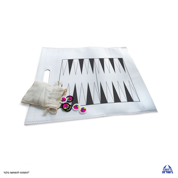 Backgammon Set - A Business Gift that Makes an Impression